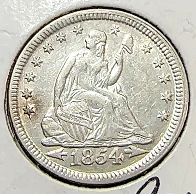 1854 Arrows Liberty Seated Quarter Nice White AU/Unc Extensive Die Breaks CHRC - Image 1 of 2
