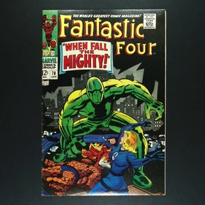 Fantastic Four #70 | Marvel 1968 | Jack Kirby | FN- - Picture 1 of 4