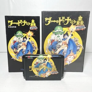Mega Drive/Wardner Forest Special/Acción de desplazamiento lateral/Completo en caja - Imagen 1 de 10