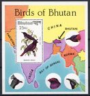 [80.602] Bhutan : Birds - Good Very Fine MNH Sheet