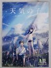Jiang Card NNS-01 Goddess Story AR Selection Anime Mini Posters