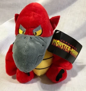 Japanese Monster Mania Red Godzilla Mothra Mothy Plush New With Tag - Picture 1 of 6