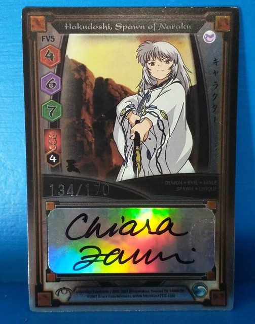 Kageroumaru 052 Inu Yasha BANDAI Battle Card Very Rare Takahashi Rumiko