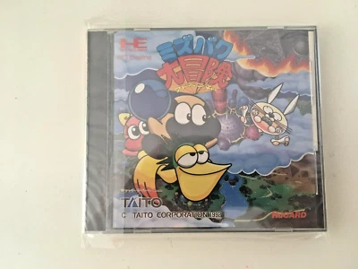 Liquid Kids - Mizubaku Adventure - PC Engine - New - Factory Sealed (copy n.1) - Immagine 1 di 3