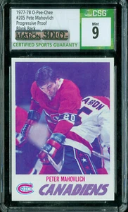 1977-78 OPEECHEE LOA 205 PETE MAHOVLICH 3 PIECE PROOF CSG 8.5 MAC SOLO FINEST* - Picture 1 of 10