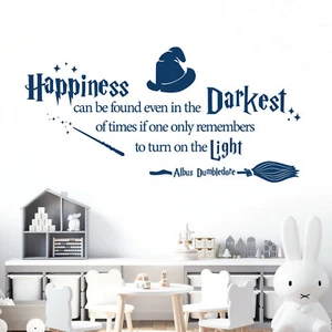 Happiness can be Found Even in the Darkest of Times - Harry Potter Quote Deca... - Picture 1 of 9