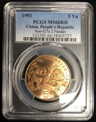 1993 China Copper Panda 5 Yuan Coin PCGS Graded MS66 RD Red Sun-J27a 2 Pandas - Image 1 of 4