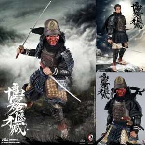 COOMODEL Saizo Kirigakure Samurai 1/6 Scale Alloy Nightmare Series Action Figure - Picture 1 of 14