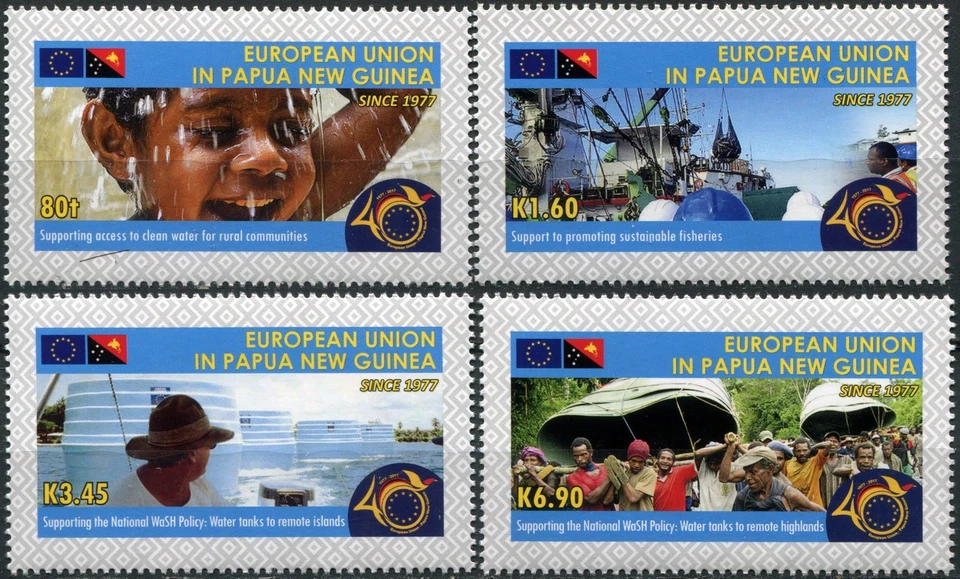 Papua New Guinea 2018. PNG-EU Partnership (MNH OG **) Set of 4 stamps - Image 1 of 1
