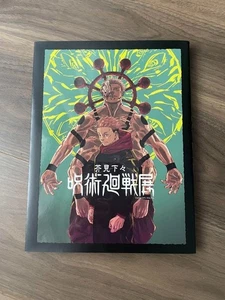 Jujutsu Kaisen Official Art Book Exhibition 2024 Gege Akutami Japan - Picture 1 of 2