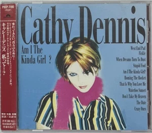Am I the Kinda Girl? by Cathy Dennis (CD, 1996) OBI, 2 bonus tracks, Dance pop - Picture 1 of 10
