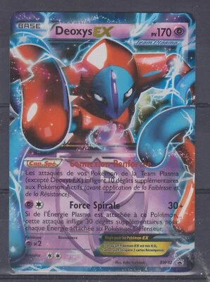 CARTE POKEMON - Deoxys EX BW82 VF - Photo 1/2