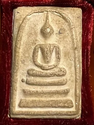 PHRA SOMDEJ LP TOH RARO ANTIGO PINGENTE AMULETO BUDA TAILANDÊS MÁGICO ÍDOLO ANTIGO #900 - Imagem 1 de 4