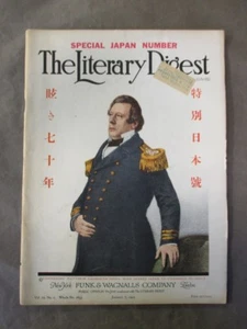 Vintage Literary Digest Magazine January 7 1922 Special Japan Edition - Imagen 1 de 4