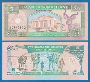 Somaliland 5 Shillings P 1a 1994 UNC P 1 a 5 Shilin - Picture 1 of 1