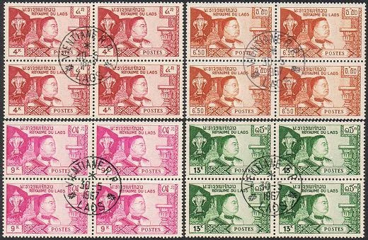 Laos 52-55 blocks of 4,CTO.Michel 89-92. King Sisavang-Vong,1959.Elephants. - Image 1 of 1