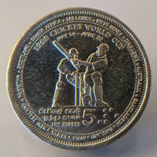 Sri Lanka 5 Rupees 1999 Nickel Brass Coin - Cricket World Cup Champions 
