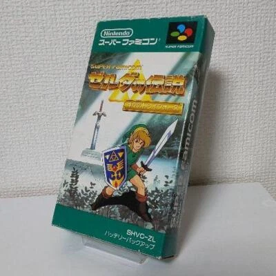 Super Famicom The Legend of Zelda A Link to the Past Japanese - Image 1 of 2