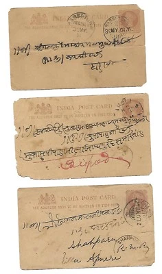 Primera Guerra Mundial Colección Filatélica TARJETA POSTAL INDIA Cuarto Anna Victoria sello Q-3 Foto 1 de 2