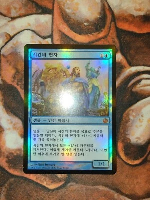 FOIL Korean Sage of Hours Journey Into Nyx MTG Magic the Gathering 1st Edition - Image 1 of 2