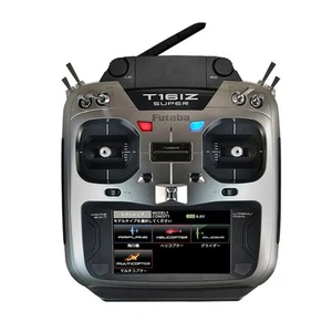 Futaba 16IZA SUPER for airplanes (transmitter only) 036521 - Picture 1 of 5