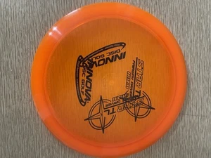 Innova Champion Savant - Picture 1 of 3
