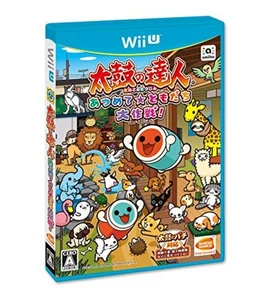Nintendo Wii U Taiko no Tatsujin Atsumete Tomodachi Daisakusen F/S w/Tracking# - Picture 1 of 4
