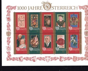 ÖSTERREICH #1710 1996 MILLENIUM POSTFRISCH SS NH O.G BLATT 10 (xx) - Bild 1 von 1