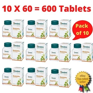 Himalaya Manjishtha Skin Supplement for Natural Blood Clean 10 Boxes 2026 Exp. - Picture 1 of 8