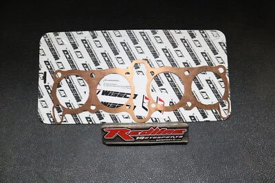 NOS WISECO BASE GASKET 铃木 GS1100 2 气门 W6065 — 第 1/2 张图片