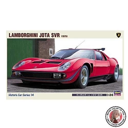 NUOVO HASEGAWA 21214 1/24 Lamborghini Jota SVR (1975) - Immagine 1 di 1