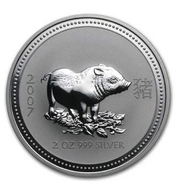 2007 2 OZ. SILVER LUNAR YEAR OF THE PIG SERIES 1, In Capsule/Low Mintage 14,180 - Image 1 of 4