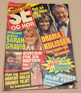 SARAH FERGIE FERGUSON PREGNANCY RUMORS FRONT COVER VINTAGE Danish Magazine 1986 - Picture 1 of 1