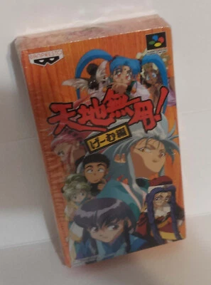 Tenchi Muyo Game-hen Super Famicom SFC Japan import Facoy Sealed US Seller - Image 1 of 2