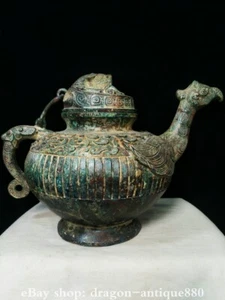 11.2" Old China Bronze Ware Fengshui 12 Zodiac Year Rooster Wine Tea Pot Flagon - Picture 1 of 9