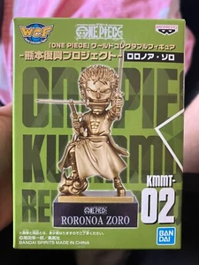 Roronoa Zoro (ONE PIECE Bronze Statue, Kumamoto, WCF World Sammelfigur) - Bild 1 von 2