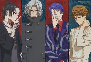 poster promo Tokyo Ghoul Majin Born anime Nishio Nishiki Uta Tsukiyama Shu - Picture 1 of 2