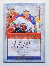 2013-14 KHL Gold Collection Autograph #LEV-A28 Martin Thornberg #/50