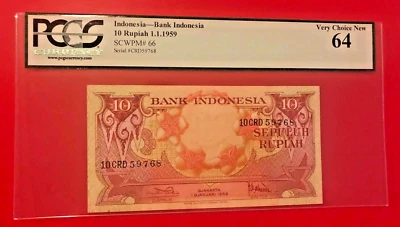 1959 INDONESIA 10 RUPIAH BANK INDONESIA PCGS CURRENCY VERY CHOICE NEW 64 - Image 1 of 2