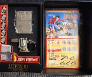 ZIPPO LUPIN THE THIRD GUN ACTION SPECIAL LIMITED EDITION ZENIGATA JAPAN 05351 - Picture 1 of 5