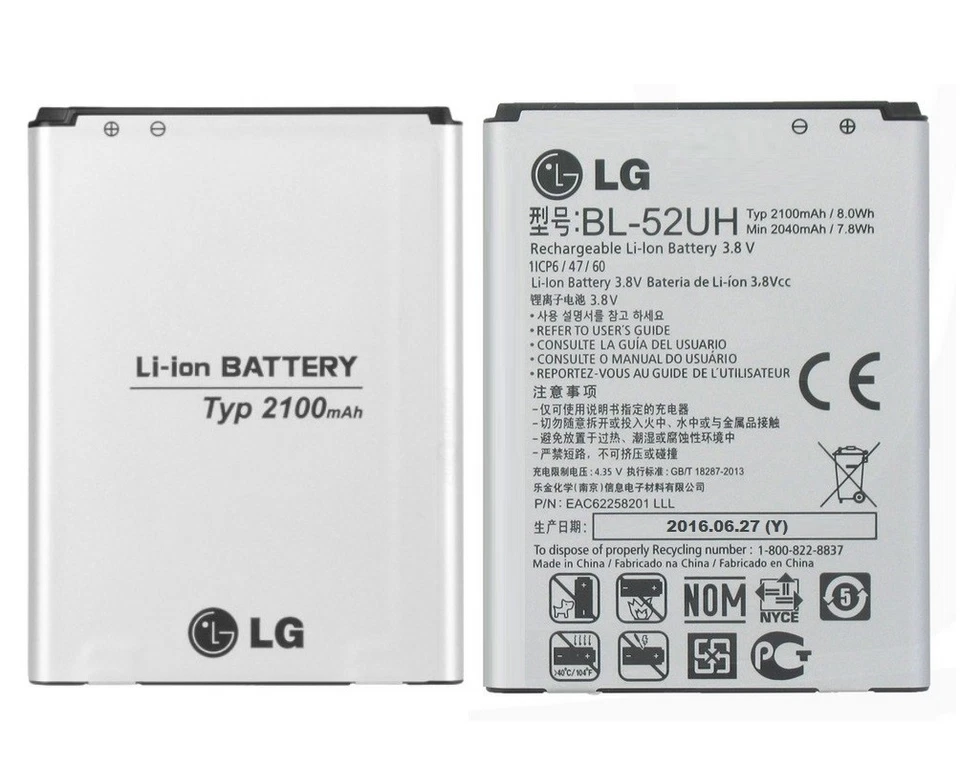 Original LG BL-52UH Battery for LG Optimus D320 L70 Phone Accu Battery - Image 1 of 1