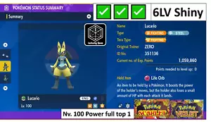 Shiny 6IV Mega Lucario w/ Egg Move Pokemon Sun and Moon 3DS