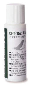C&F Design Extend Body Coat - Picture 1 of 2