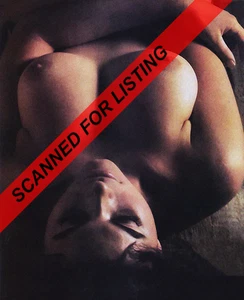 SWAMP THING star Adrienne Barbeau nude 8X10 PHOTO #2811 - Picture 1 of 1