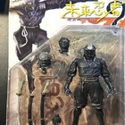 RARE Japanese Figure - SHOUKI – Mirai Ninja (Cyber Future Ninja) Namco