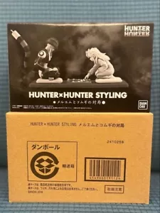 Figura de juego limitada Hunter×Hunter Styling Meruem vs Komugi Gungi 2018 nueva - Imagen 1 de 3