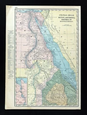 1904 Cram Map NE Africa Egypt Abyssinia Eritrea Nubia Cairo Red Sea Suez Canal - Image 1 of 4