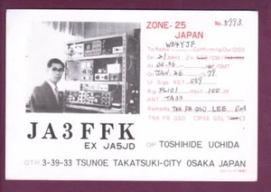 Vintage QSL Radio Card Japan JA3FFK Takatsuki City Osaka photo Uchida Jan 1979 - Picture 1 of 2