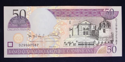 2004 Dominican Republic 50 Pesos Oro P170c UNC Uncirculated - Image 1 of 4