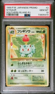 PSA 10 Ivysaur Southern Islands Promo Japanese Pokemon 1999 Mint Rare - Picture 1 of 3